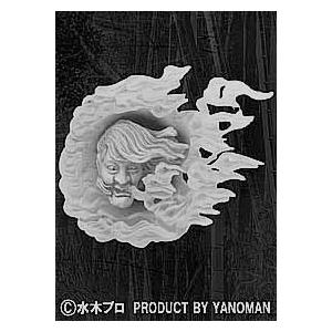 【5A】 やのまん 水木しげる 妖怪フィギュアコレクション 大百怪 第六巻 姥火 アイアンカラー ゲ...