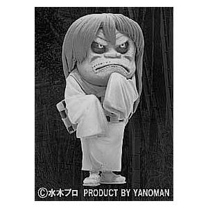 【7A】 やのまん 水木しげる 妖怪フィギュアコレクション 大百怪 第六巻 砂かけ婆 アイアンカラー...