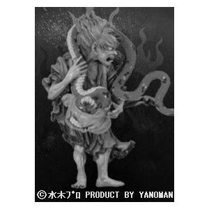 【9A】 やのまん 水木しげる 妖怪フィギュア 大百怪 怪帰録 蛇骨婆 アイアンカラー ゲゲゲの鬼太...