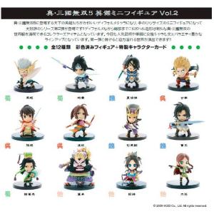 真三國無双 オリジンズ トレジャーボックス グッズのみ（ゲームソフト