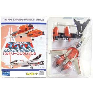 悪魔クロ 赤Ver単品】 タイトー プライズ リボルテック