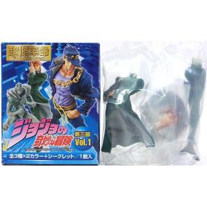 超像革命 フィギュアコレクション ジョジョの奇妙な冒険 第三部 Vol.1