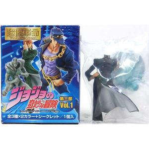 超像革命 フィギュアコレクション ジョジョの奇妙な冒険 第三部 Vol.1
