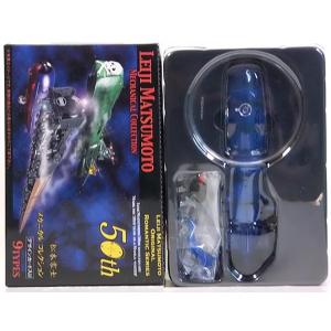 最終値下 キャラヒーローズ ジョジョの奇妙な冒険 第5部 前編 SC特典 17種 最終値下 キャラヒーローズ ジョジョの奇妙な冒険 第5部 前編 SC特典