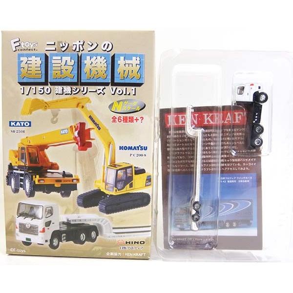 【3B】 エフトイズ 1/150 ニッポンの建設機械 日野 プロフィア PROFIA + 16輪中低...