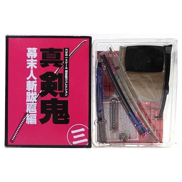 【1】 ときめきドットコム 1/6 剣豪佩刀コレクション 真・剣鬼3 幕末人斬跋扈編 銘 肥前忠広 ...