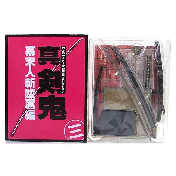 【2】 ときめきドットコム 1/6 剣豪佩刀コレクション 真・剣鬼3 幕末人斬跋扈編 銘 同田貫宗廣...