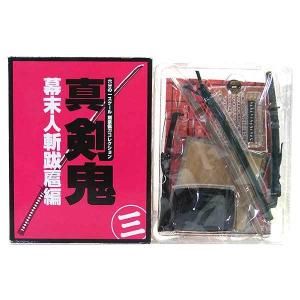 1】 ときめきドットコム ROOKIES/ルーキーズ フィギュアコレクション