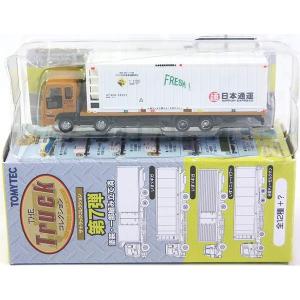 8】 トミーテック 1/150 ザ・トラックコレクション 第4弾 日野