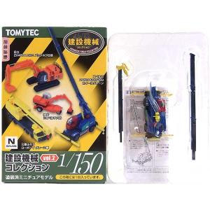 日本未発売!「X-MEN」“サイクロプス”バイザー プロップレプリカ