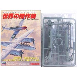 5】 タカラ TMW 1/144 世界の傑作機 第2弾 Bf109 T-2 JG11