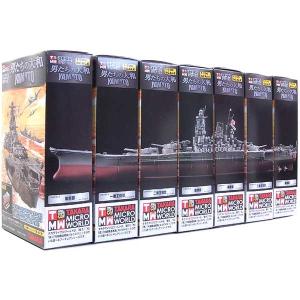 SP】 タカラ TMW 1/700 連斬模型 シークレット 戦艦大和 (大和竣工時