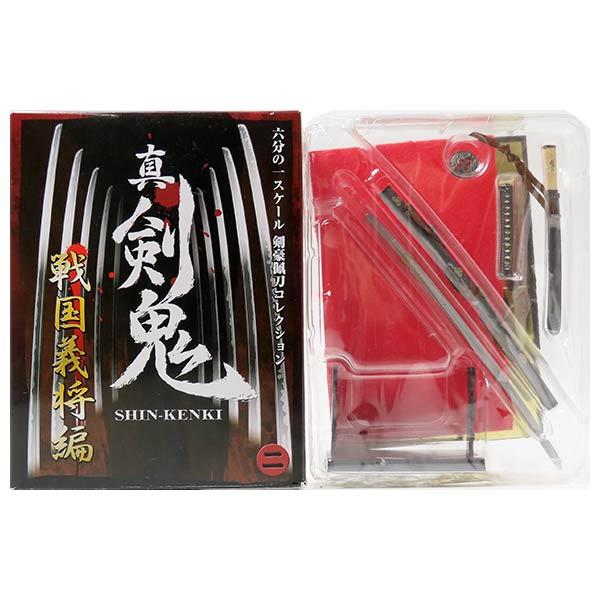 【2】 ときめきドットコム 1/6 剣豪佩刀コレクション 真・剣鬼 第2弾 戦国義将編 島左近 無銘...