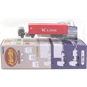 8SET】 アオシマ 1/150 トレーラートラックコレクション Part.1 全8種