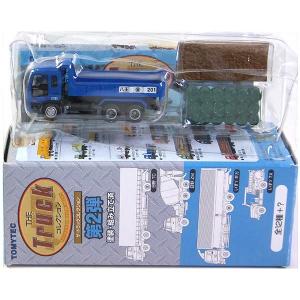 2】 トミーテック 1/150 ザ・トラックコレクション 第6弾 日産