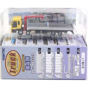 ザ・トラックコレクション 建築現場トラックセットA 【トミーテック