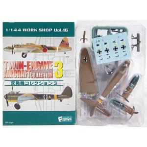 WF2010】 ときめきドットコム 1/6 真・剣鬼 巌流 佐々木小次郎所用 金