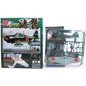 7SET】 童友社 1/100 翼コレクション 第1弾 シークレットを含む