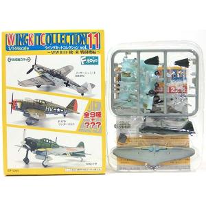 ファインモールド 【3】 バンダイ 1/144 ウイングクラブコレクション
