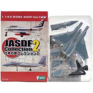 ファインモールド 【5】 エフトイズ 1/144 トムキャットメモリーズ Vol