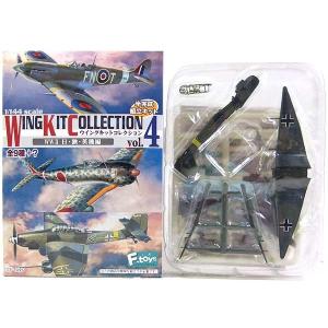 タカラトミー（TAKARA TOMY） 【52型】 タカラ 1/48 連斬模型 零式艦上