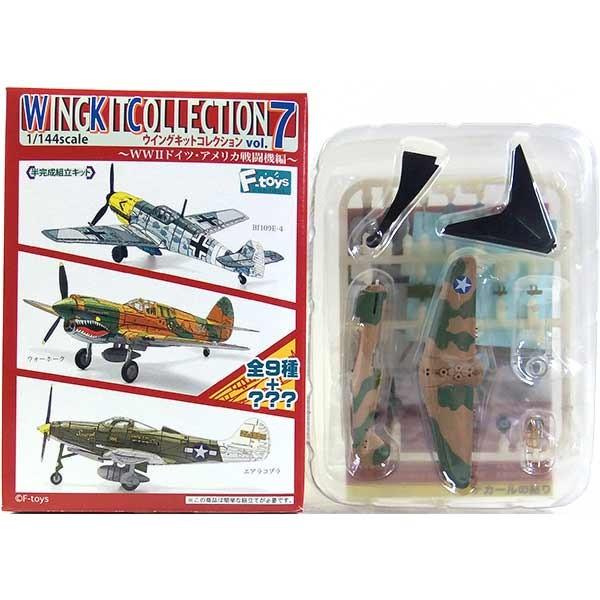【2A】 エフトイズ 1/144 ウイングキットコレクション Vol.7 P-40E ウォーホーク ...