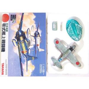 スイート 1/144 SWEET DECAL No.36 零戦21型 第381航空隊 指揮官