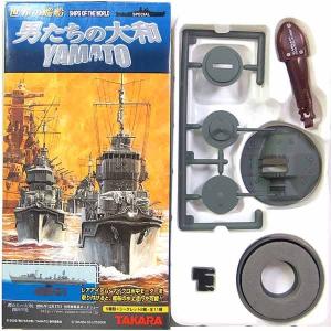 【新品】P級&Q級ツェッペリン2機セット 1/720 マークワンモデルズ 新品】P級&Q級ツェッペリン2機セット 1/720 マークワンモデルズ
