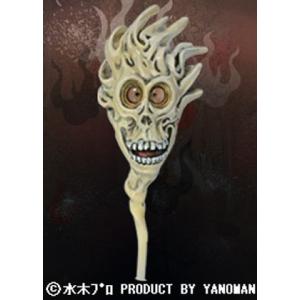 【3】 やのまん 水木しげる 妖怪フィギュア 大百怪 怪帰録 たくろう火 彩色 完成品 単品