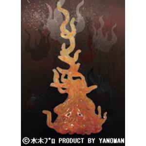 【6】 やのまん 水木しげる 妖怪フィギュア 大百怪 怪帰録 釣瓶火 彩色 完成品 単品
