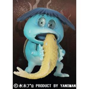 【8】 やのまん 水木しげる 妖怪フィギュア 大百怪 怪帰録 河童 彩色 完成品 単品