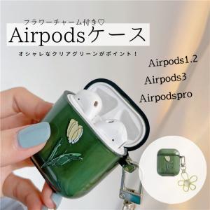 正規品】Apple AirPods Pro 第2世代/A2700/充電ケースのみ！ (1