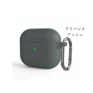 AirPodsケース AirPodsproケー...の詳細画像1