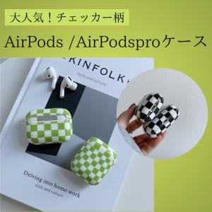 AirPods AirPodsproケース エア...の商品画像