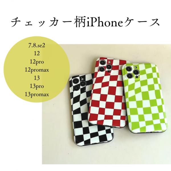 iPhoneケース アイフォンケース iPhone12 iPhone13 pro promax 7 ...