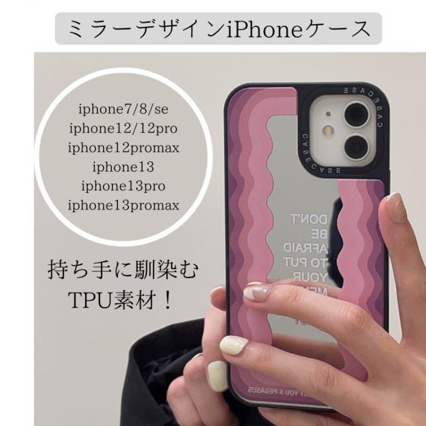 iPhoneケース アイフォンケース iPhone12 iPhone13 pro promax  7...