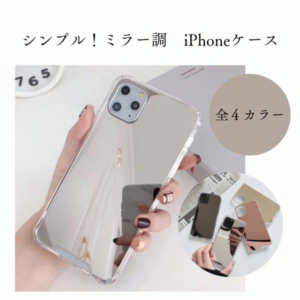 iPhoneケース アイフォンケース iPhone13 iPhone12 pro promax 7....