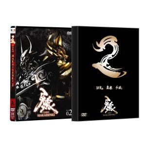 ￥870【中古】≪DVDアニメ≫牙狼（GARO）〜MAKAISENKI〜　vol.2 (初回限定仕様)【1454942A】【tre070】