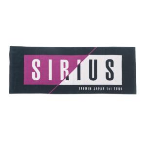 TAEMIN/テミン Japan 1st TOUR ~SIRIUS~ スポーツタオル SHINee (シャイニー)(180007)