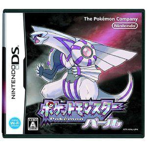 ポケットモンスター パール(箱・説明書な...