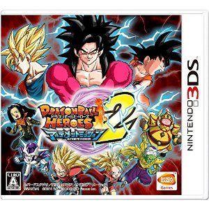 ドラゴンボールヒーローズ アルティメットミッション2(5102029A) 3DS