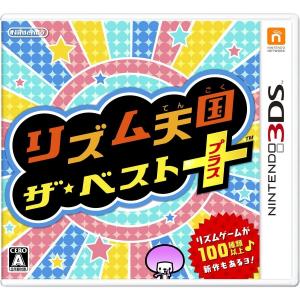 リズム天国 ザ・ベスト+(箱・説明書なし)(5104006C) 3DS