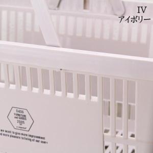 バスケット プラスチック 買い物かご おしゃれ...の詳細画像4