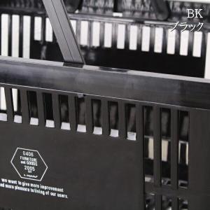 バスケット プラスチック 買い物かご おしゃれ...の詳細画像5