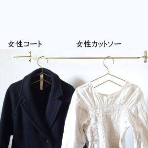 ハンガー 真鍮 おしゃれ ワイヤー (1本) ...の詳細画像4