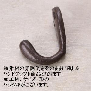 アイアン フック 鉄フック 帽子フック ウォー...の詳細画像3