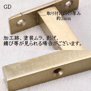 棚受け 金具 見えない たなうけ 金物 アイア...の詳細画像5