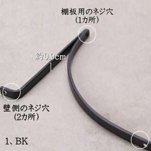 棚受け 金具 たなうけ 金物 アイアン l字型...の詳細画像1