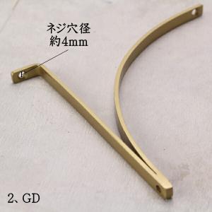 棚受け 金具 たなうけ 金物 アイアン l字型...の詳細画像2