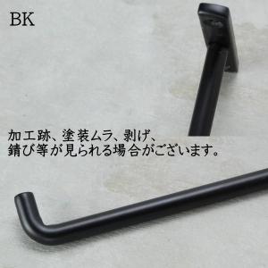 アイアン マルチハンガー トイレットペーパーホ...の詳細画像2